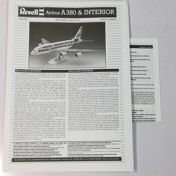 レベル Revell 1/144 エアバスA380 & インテリア 04259_3