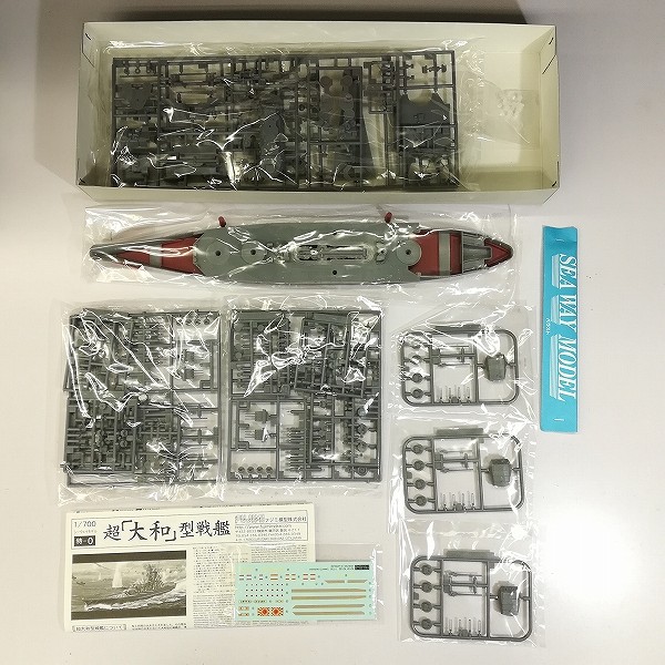 買取実績有!!】フジミ 1/700 日本海軍 空母 大鳳 飛龍 超大和型戦艦