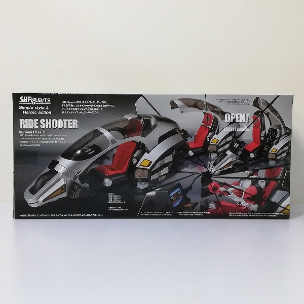 バンダイ S.H.Figuarts ライドシューター 魂ウェブ商店限定 / 仮面ライダー龍騎_2