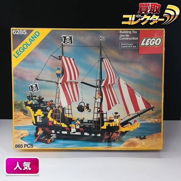 買取実績有!!】LEGO レゴ 南海の勇者シリーズ ダークシャーク号 海賊船 