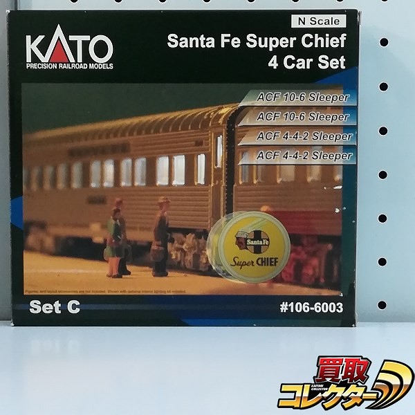 KATO 106-6003 サンタフェ スーパーチーフ 客車4両セットC_1