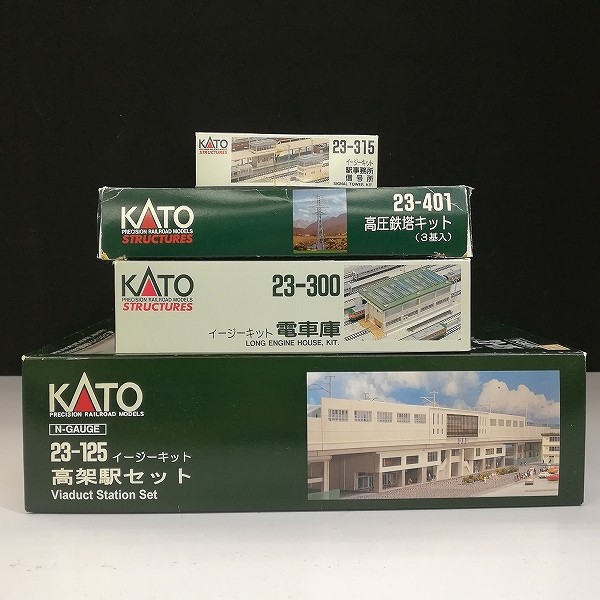 KATO イージーキット 23-125 高架駅セット 23-401 高圧鉄塔キット 他_2