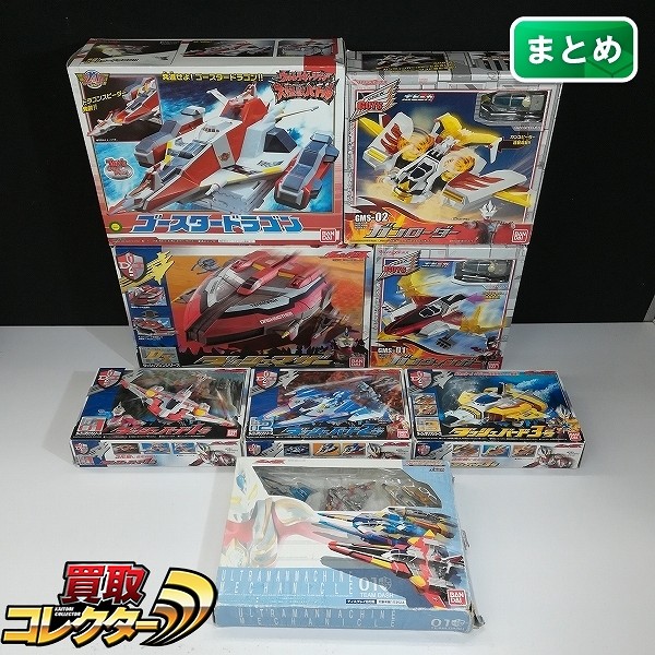 ウルトラシリーズ メカ ゴースタードラゴン ガンローダー ダッシュマザー ダッシュバード3号 他_1