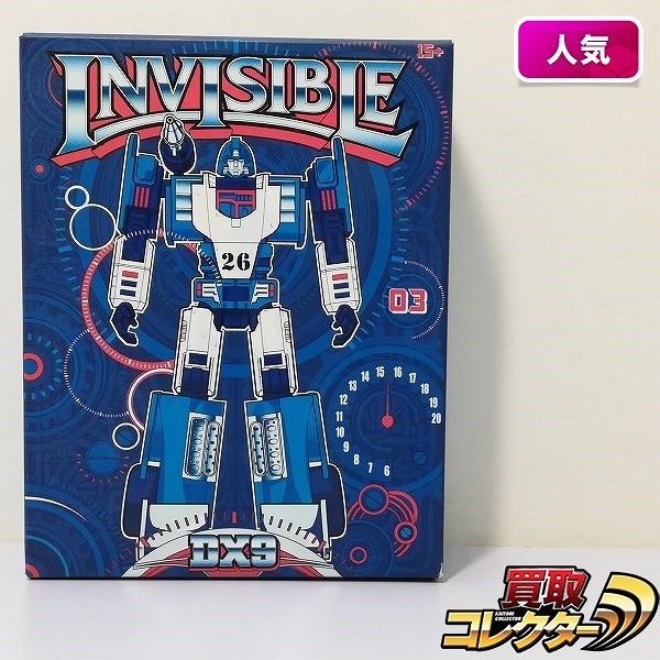 DX9 Toys 03 INVISIBLE_1