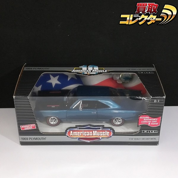 ERTL 1/18 American Muscle 1969 PLYMOUTH