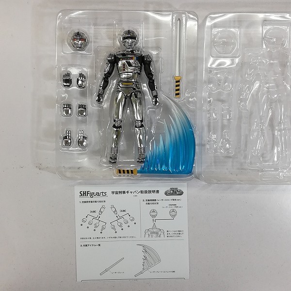 バンダイ S.H.Figuarts 宇宙刑事ギャバン サイバリアン_2