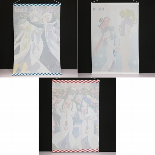 ARIA The NATURAL Blu-ray BOX ソフマップ購入特典 B2タペストリー 他_3