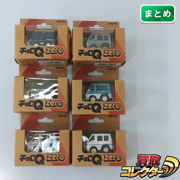 チョロQ ZERO Z-07a～e 三菱デリカ スターワゴン 4WD 5種_1