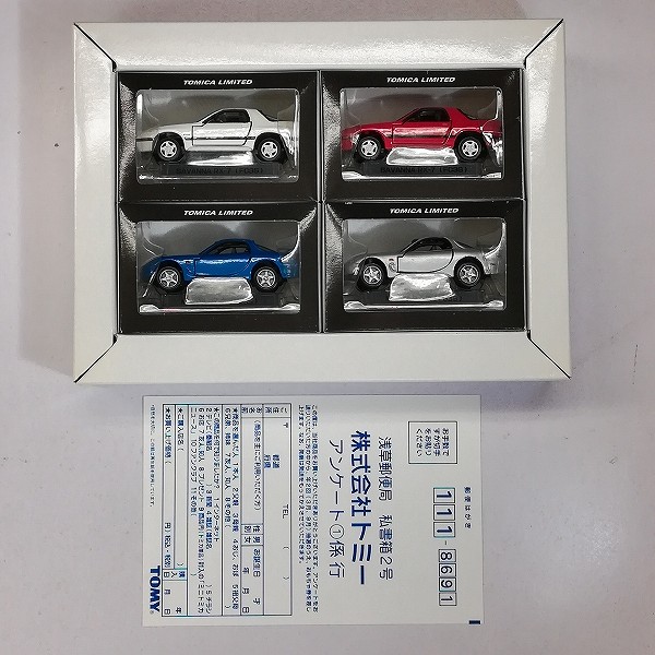 買取実績有!!】トミカリミテッド セリカ/セリカLB 4MODELS + マツダ RX