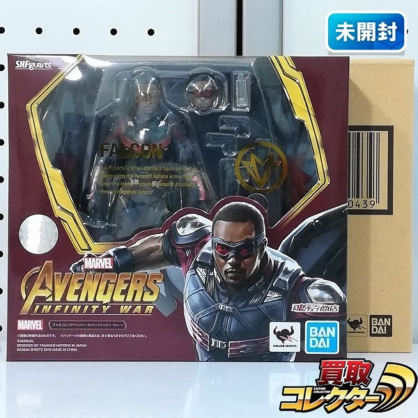 S.H.Figuarts ファルコン アベンジャーズ/インフィニティ・ウォー 魂ウェブ商店限定