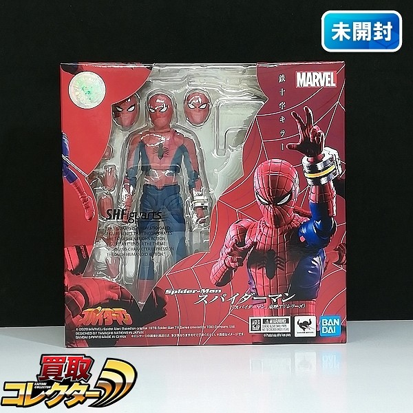 S.H.Figuarts スパイダーマン (「スパイダーマン」東映TVシリーズ)_1