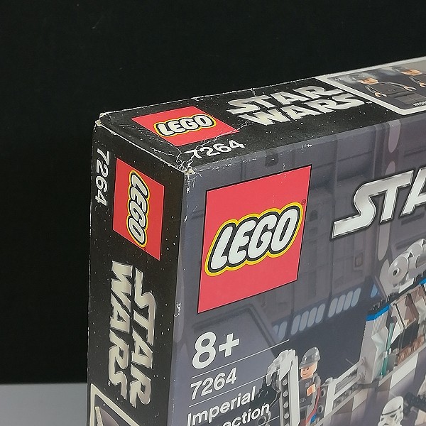 LEGO レゴ スターウォーズ インペリアル・インスペクション 7264_3