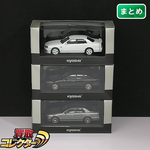 京商 1/43 日産 スカイライン 25GT ターボ ニスモホイール 他_1