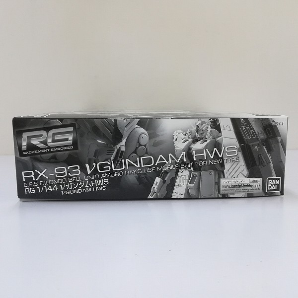 買取実績有!!】RG 1/144 RX-93 νガンダム HWS プレミアムバンダイ限定