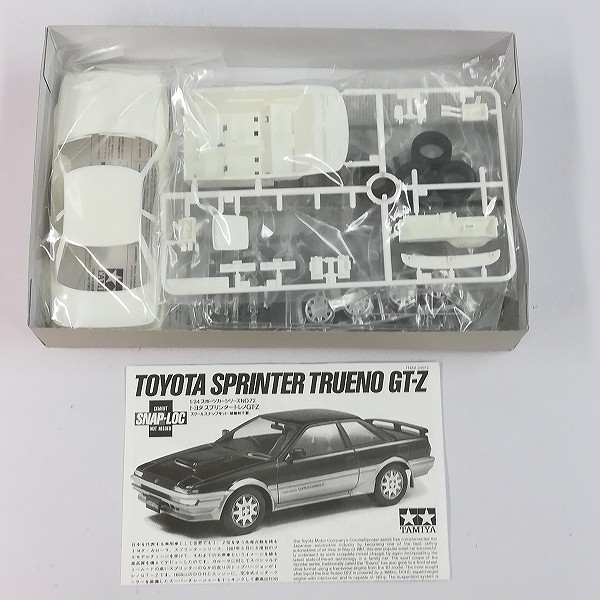 タミヤ 1/24 スポーツカーシリーズ トヨタ スプリンター トレノGT-Z 24072_2