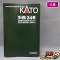 KATO 10-856 24系25形 寝台特急 富士 7両 増結セット