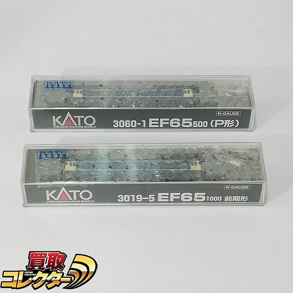 KATO 3019-5 EF65-1000 前期型 3060-1 EF65-500 P形_1