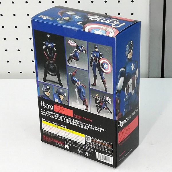 グッスマ figma 226 アベンジャーズ キャプテン・アメリカ_2