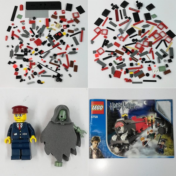 LEGO レゴ 4758 ハリー・ポッター ホグワーツ特急 7625 インディ・ジョーンズ リバーチェイス_2