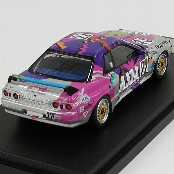 hpi・racing 1/43 アクシア スカイライン 1992 JTC #22 8021_3