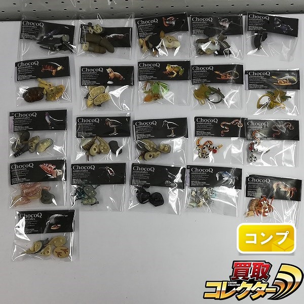 海洋堂 チョコQ 日本の動物 第9弾 シークレット含む 全21種