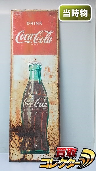 ホーロー看板 コカ・コーラ 全長 約136cm_1