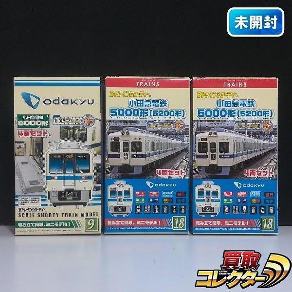 Bトレ 小田急電鉄 8000形 4両セット ×1 5000形（5200形） 4両セット ×2_1