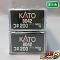 KATO Nゲージ 8042 コキ200 UT11C 神岡鉱業積載 ×2