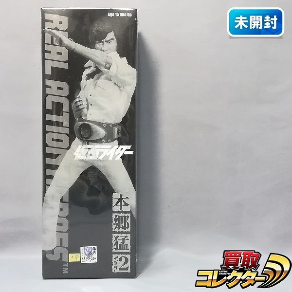 買取実績有!!】メディコムトイ RAH No.176 本郷猛 ver.2 / 仮面