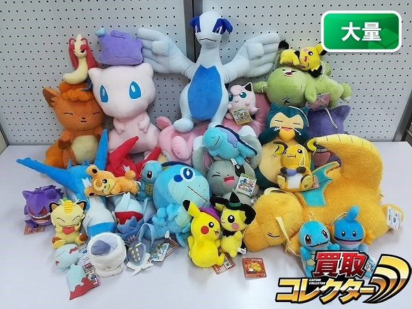 買取実績有!!】ポケモン ぬいぐるみ ラティアス ラティオス ミュウ