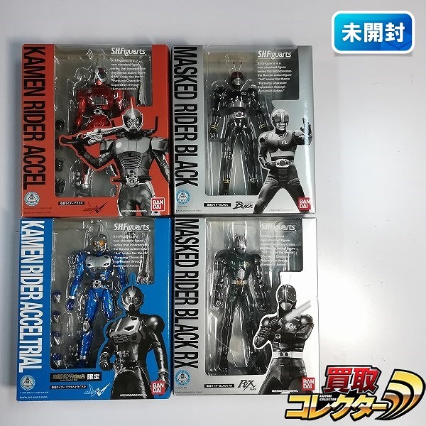 S.H.Figuarts 仮面ライダーアクセル 仮面ライダーアクセルトライアル 仮面ライダーBLACK RX 他_1