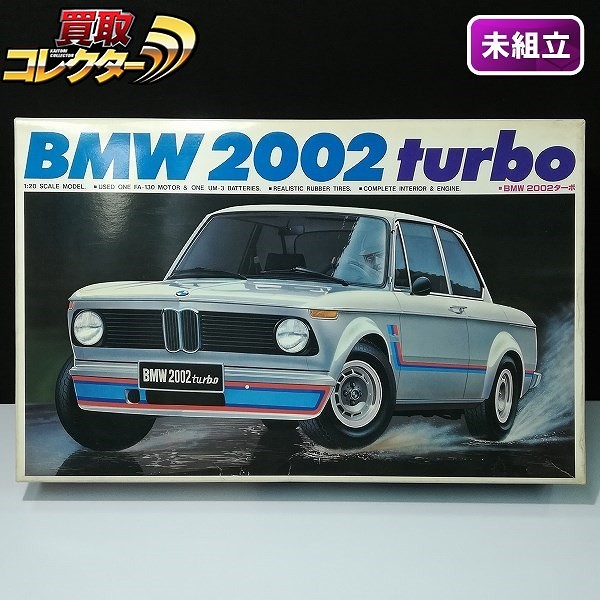 旧ロゴ バンダイ 1/20 BMW 2002 ターボ_1