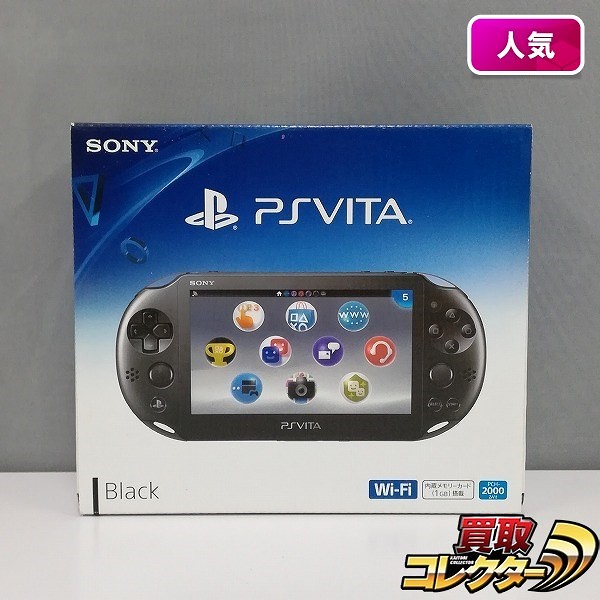 SONY PS Vita PCH-2000 ブラック_1
