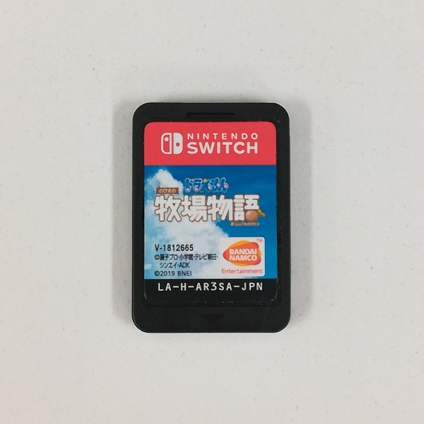 Nintendo Switch ソフト ドラえもん のび太の牧場物語_3