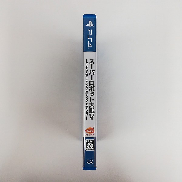 PlayStation 4 スーパーロボット大戦V プレミアムアニメソング&サウンドエディション_2