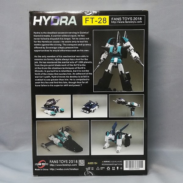 買取実績有!!】FANS TOYS FT-28 HYDRA|トランスフォーマー買い取り ...