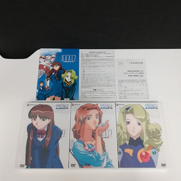 デュアル! ぱられルンルン物語 DVD-BOX [d’ash] 初回限定生産_3