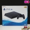 PlayStation 4 CUH-2100A B01 500GB ジェット・ブラック