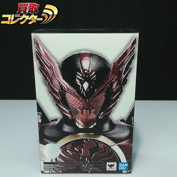 S.H.Figuarts 真骨彫製法 仮面ライダーオーズ タジャドルコンボ_1