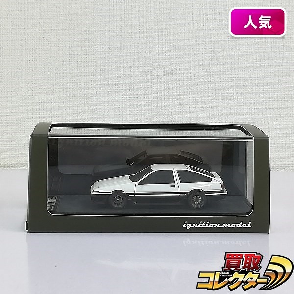 イグニッションモデル 1/43 トヨタ スプリンタートレノ AE86 3ドア GT アペックス ホワイト/ブラック_1