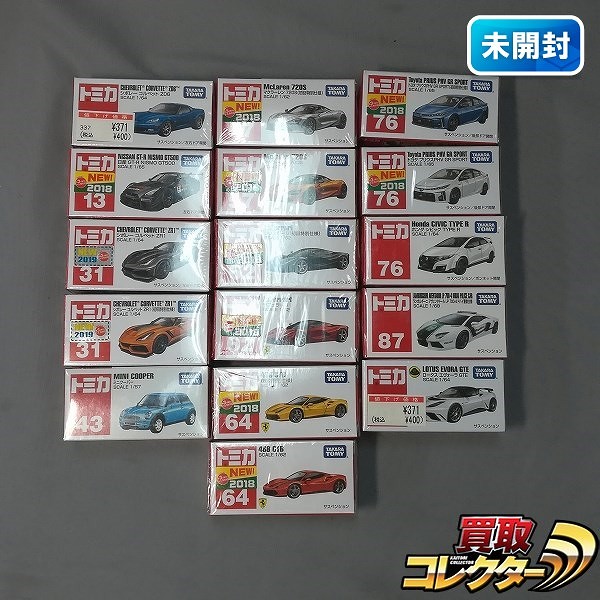 トミカ 赤箱 13 日産 GT-R NISMO GT500 43 ミニクーパー 31 シボレー コルベット ZR1 他_1