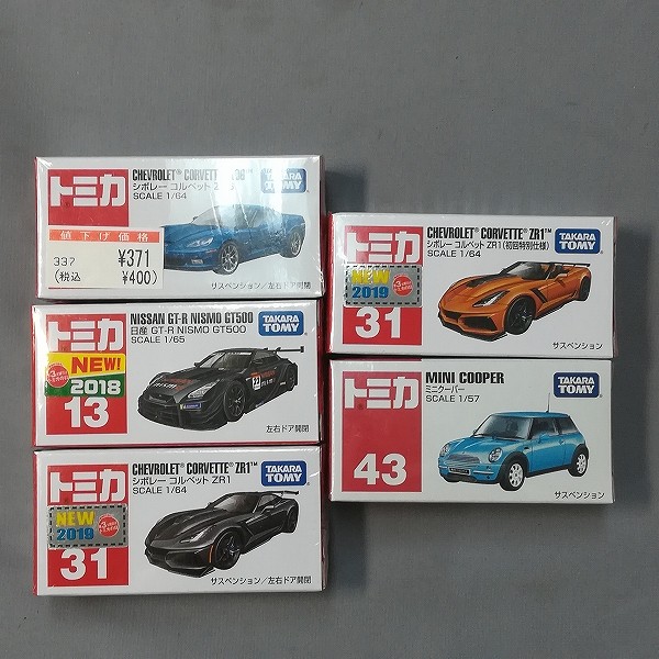 トミカ 赤箱 13 日産 GT-R NISMO GT500 43 ミニクーパー 31 シボレー コルベット ZR1 他_2