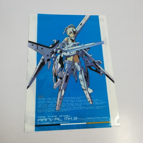 コナミ 武装神姫 MMS3rd 天使型MMS アーンヴァルMk.2 フルアームズパッケージ クリアファイル付_3