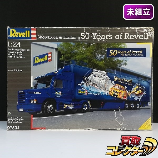 Revell 1/24 show truck&Trailer 50 Years of Revell