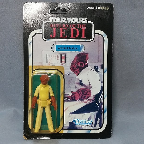 オールドケナー STAR WARS RETURN OF THE JEDI Admiral Ackbar Squid Head Weequay_2