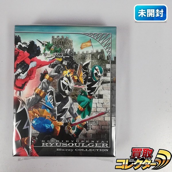 騎士竜戦隊リュウソウジャー Blu-ray COLLECTION 収納BOX付_1
