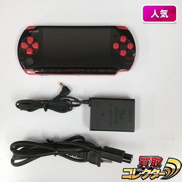 SONY PSP-3000 ブラック/レッド 限定カラー_1