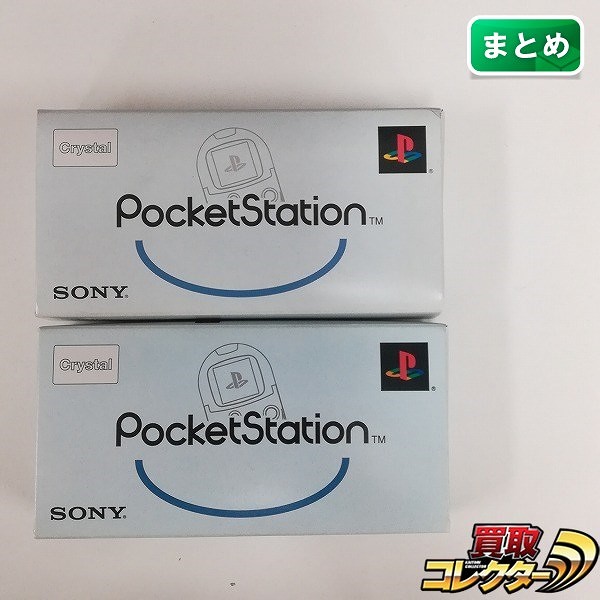 買取実績有!!】SONY ポケットステーション SCPH-4000 クリスタル ×2