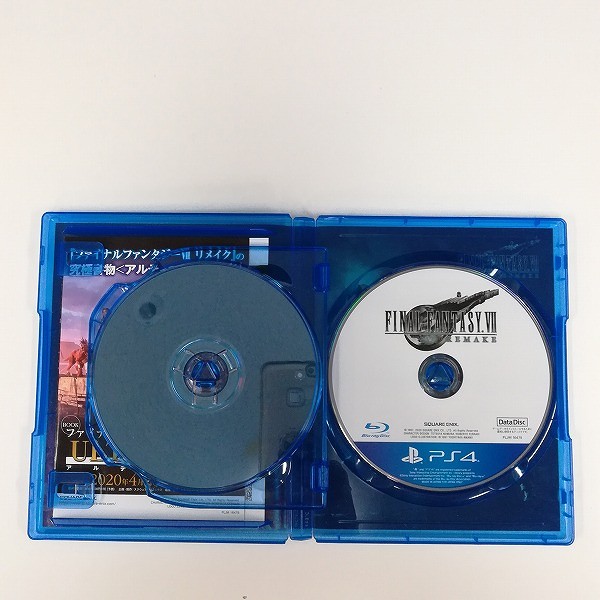 PlayStation 4 ソフト ファイナルファンタジーVII リメイク_3
