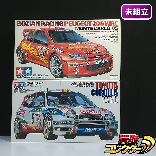 タミヤ 1/24 トヨタ カローラ WRC + ボジアンレーシング プジョー206 WRC モンテカルロ ’05_1
